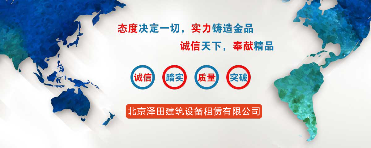 首頁(yè)底部走進(jìn)公司圖片